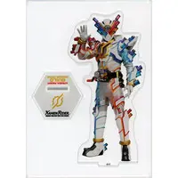Kamen Rider Store Limited - Kamen Rider Build / Kamen Rider Build (Character)