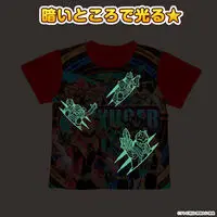 Premium Bandai Limited - Luminous Pajamas - Kids Clothes - No.1 Sentai Gozyuger Size-110