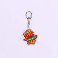 Premium Bandai Limited - Kamen Rider Gavv / Gochizo