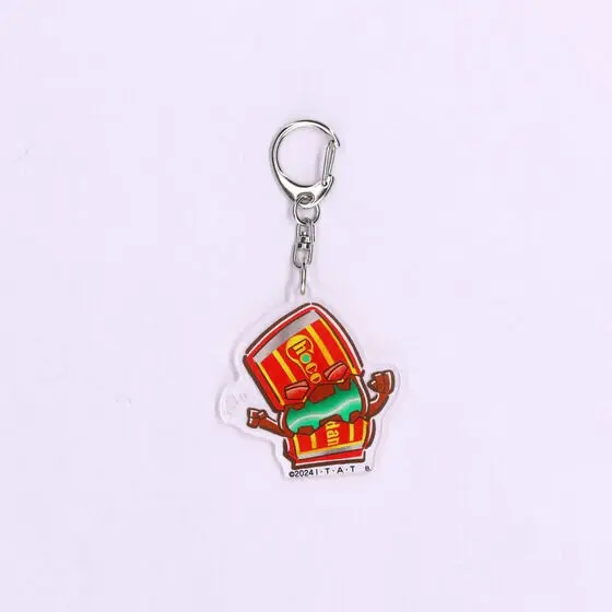 Premium Bandai Limited - Kamen Rider Gavv / Gochizo
