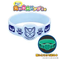 Premium Bandai Limited - Luminous Pajamas - Kids Clothes - Kamen Rider Gavv Size-100