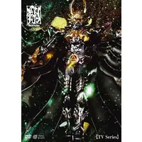 DVD - Garo