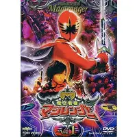 DVD - Mahou Sentai Magiranger