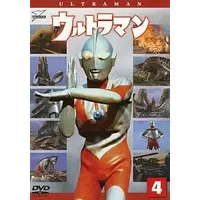 DVD - Ultraman