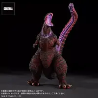 Figure - Godzilla