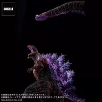 Figure - Godzilla