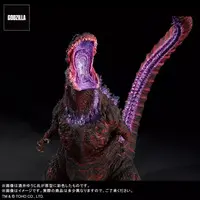 Figure - Godzilla