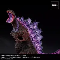 Figure - Godzilla