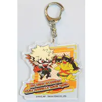 Key Chain - Godzilla / Ghidorah