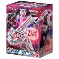 Transformation Devices - No.1 Sentai Gozyuger