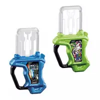 Transformation Gear - Kamen Rider Ex-Aid / Kamen Rider Brave