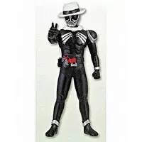 Figure - Kamen Rider W / Kamen Rider Skull