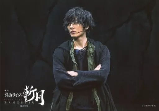 Portrait - Kamen Rider Zangetsu: -Gaim Gaiden-