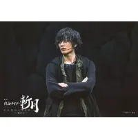 Portrait - Kamen Rider Zangetsu: -Gaim Gaiden-