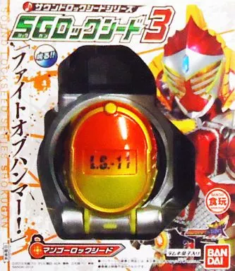 Sound Lockseeds - Kamen Rider Gaim