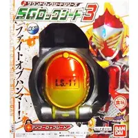 Sound Lockseeds - Kamen Rider Gaim