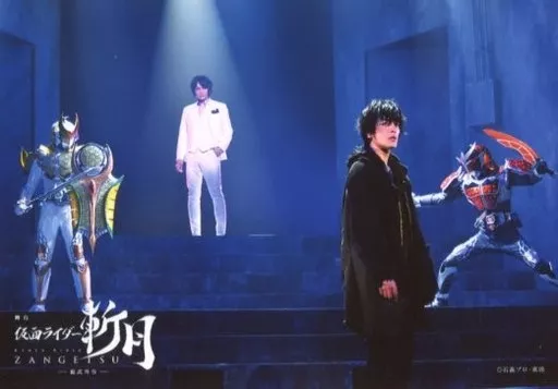 Portrait - Kamen Rider Zangetsu: -Gaim Gaiden-