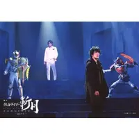 Portrait - Kamen Rider Zangetsu: -Gaim Gaiden-