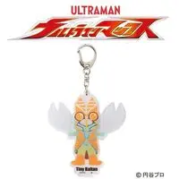Premium Bandai Limited - Ultraman Max