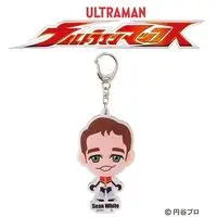 Premium Bandai Limited - Ultraman Max