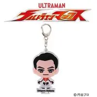 Premium Bandai Limited - Ultraman Max