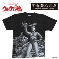 Premium Bandai Limited - Ultraman 80 / Yullian Size-XL