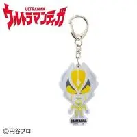 Premium Bandai Limited - Ultraman Tiga / Camearra