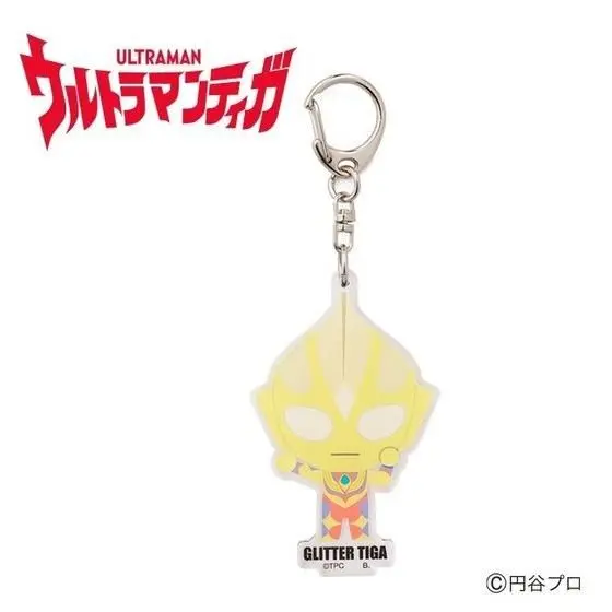 Premium Bandai Limited - Ultraman Tiga