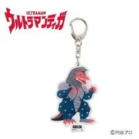 Premium Bandai Limited - Ultraman Tiga / Golza