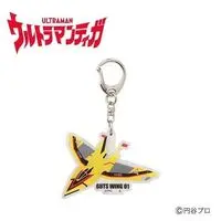 Premium Bandai Limited - Ultraman Tiga