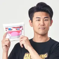 Premium Bandai Limited - Kamen Rider Gavv / Gochizo