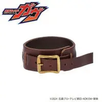 Premium Bandai Limited - Kamen Rider Gavv / Kamen Rider Valen & Hanto Karakida