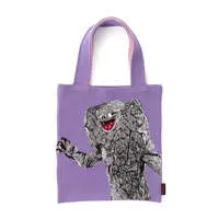 Bag - Ultraman / Jamila