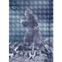 Trading Card - Godzilla