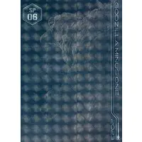 Trading Card - Godzilla