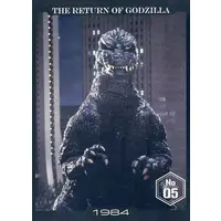 Trading Card - Godzilla
