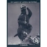 Trading Card - Godzilla