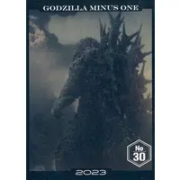Trading Card - Godzilla