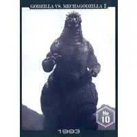 Trading Card - Godzilla