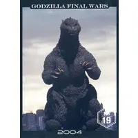 Trading Card - Godzilla