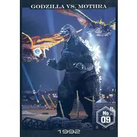 Trading Card - Godzilla