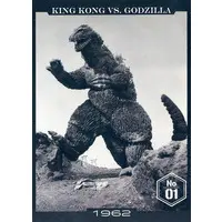 Trading Card - Godzilla