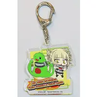 Key Chain - Godzilla / Rodan & Biollante
