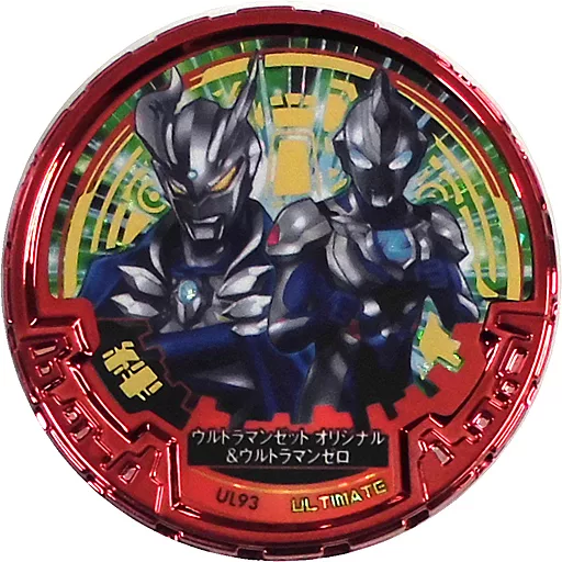 Ultraman Abaren Bowl - Ultraman Zero Series / Ultraman Z (Character)