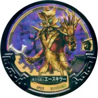 Ultraman Abaren Bowl - Ultraman Ace / Ace Killer