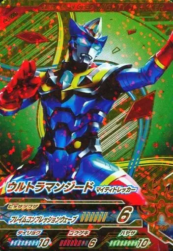 Ultraman Fusion Fight! - Ultraman Geed / Ultraman Geed (Character)