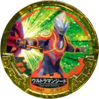 Ultraman Abaren Bowl - Ultraman Geed / Ultraman Geed (Character)