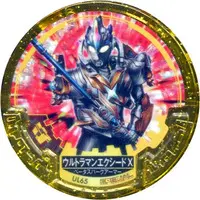 Ultraman Abaren Bowl - Ultraman X / Ultraman X (Character)