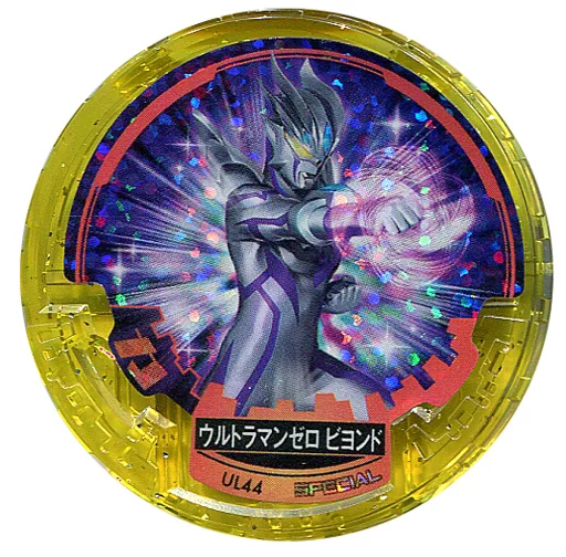 Ultraman Abaren Bowl - Ultraman Zero Series / Ultraman Zero (Character)