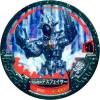 Ultraman Abaren Bowl - Ultraman Dyna / Deathfacer